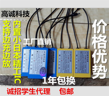 9V蓄電池產品全解析 從類型到選購，為您的UPS電源提供可靠保障